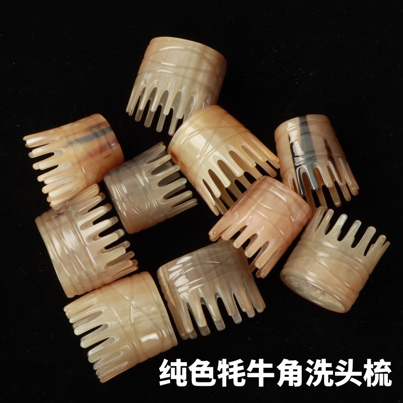 厂家牦牛角洗头梳头部按梳黑牛角按刷抓头梳