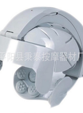 头部按器电动振动头盔按仪脑部按器保健松头皮按仪按机
