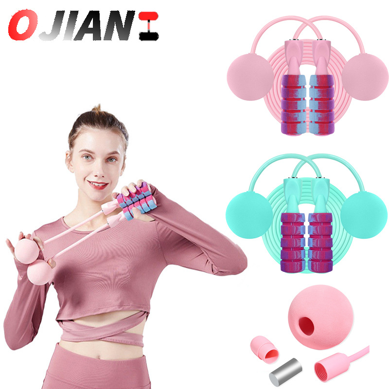 健身无绳跳绳减肥运动专业燃脂瘦身负重学生跳神女生室内无线跳绳