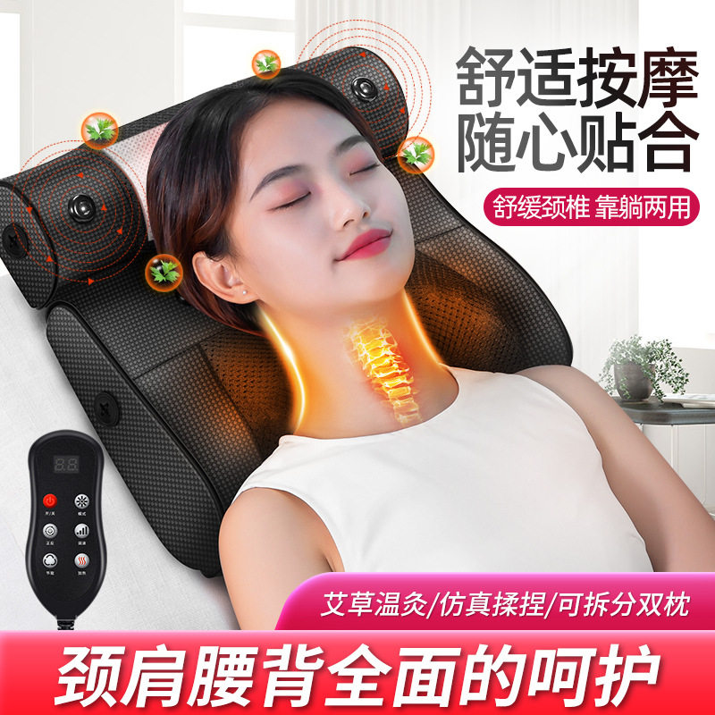 肩颈多功能按器电动热敷背部按枕头腰部气囊手控智能按靠垫