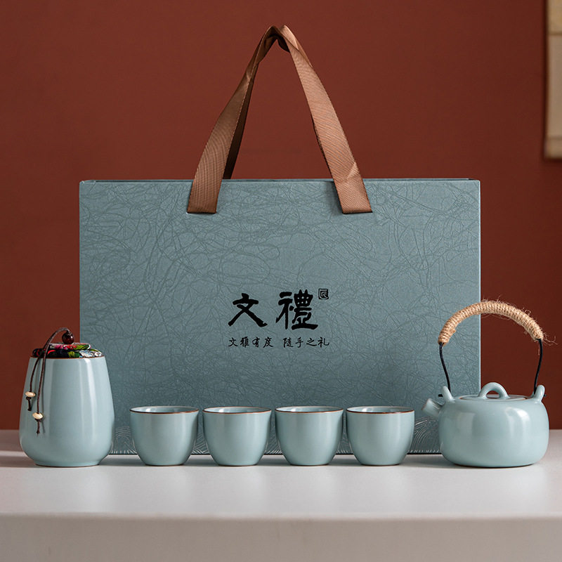 天青汝窑功夫茶具套装一壶四杯家用可养开片办公整套礼盒商礼