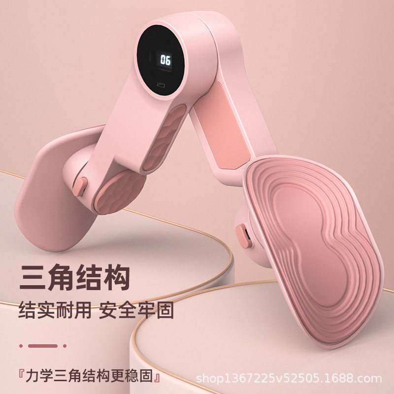 美腿夹瘦腿神器瑜伽普拉提产后修复收胯健身家用盆底肌训练器