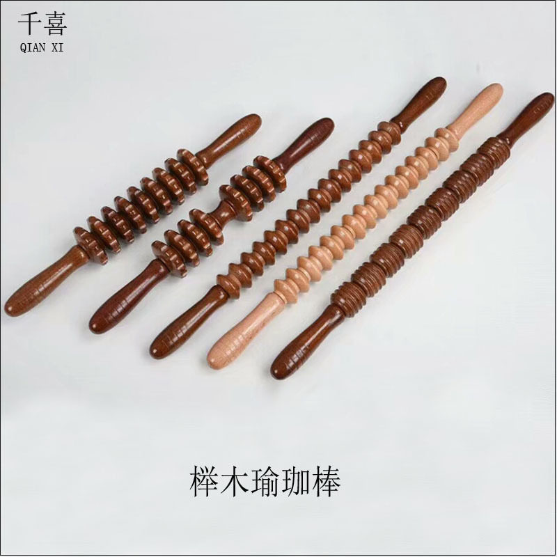 木制+塑料肚皮按器九轮钉五轮榉木九轮瑜珈棒混批