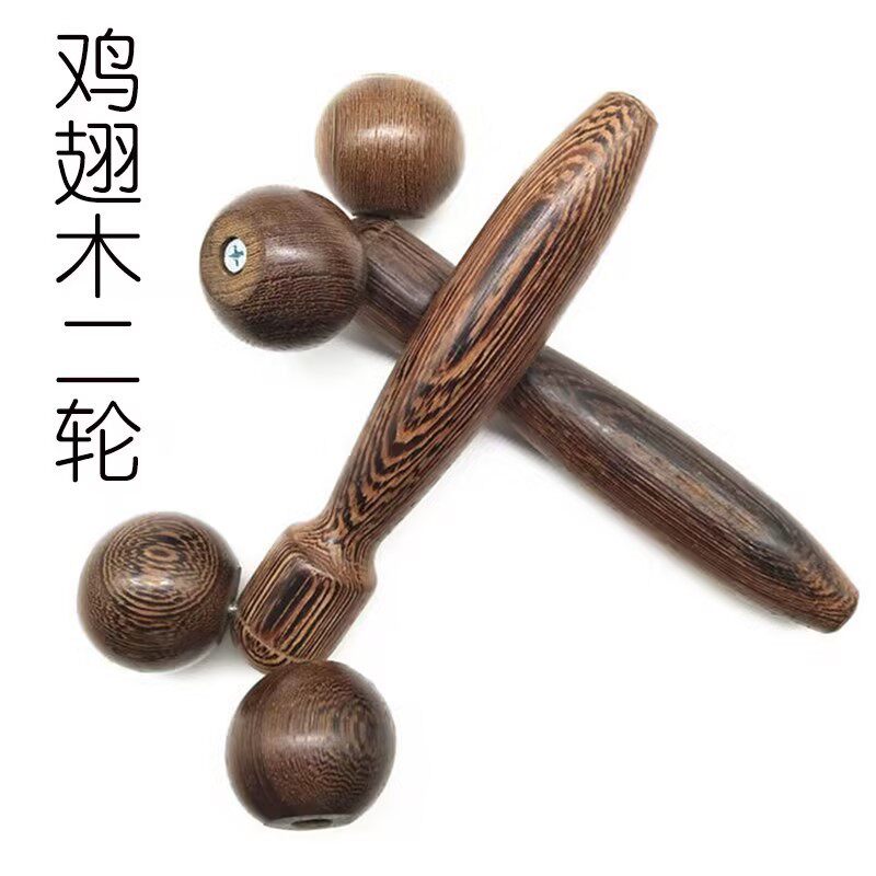 鸡翅木双球滚轮按器家用面部脸部肌肉放松鸡翅木锤挠小面棍