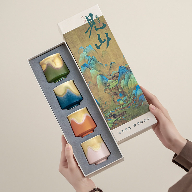 茶具小套装茶杯礼盒见山创意礼物年会礼品伴手礼定制