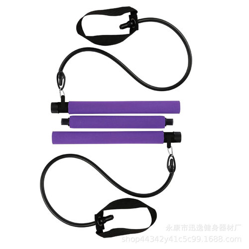 三节可调节普拉提棒拉力绳瑜伽拉力杆美体健身棒拉力器阻力训练
