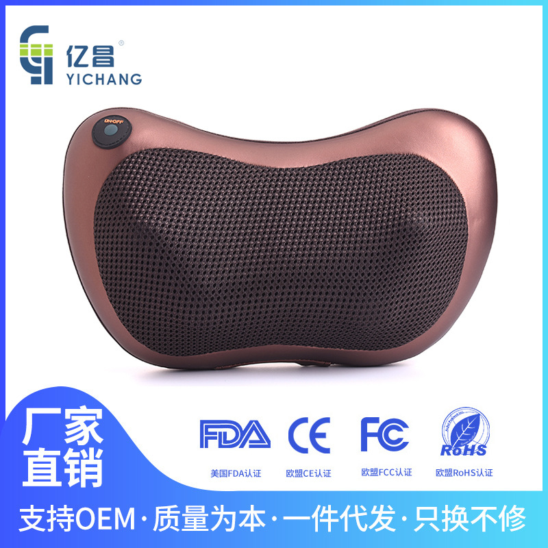 亿昌家用车载按枕头电动加热腰背按器颈椎颈部腰部肩部靠垫