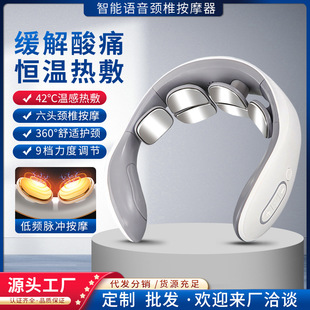 六头便携颈椎按器肩颈部脉冲按仪热敷脖子脊椎护颈仪揉捏神器