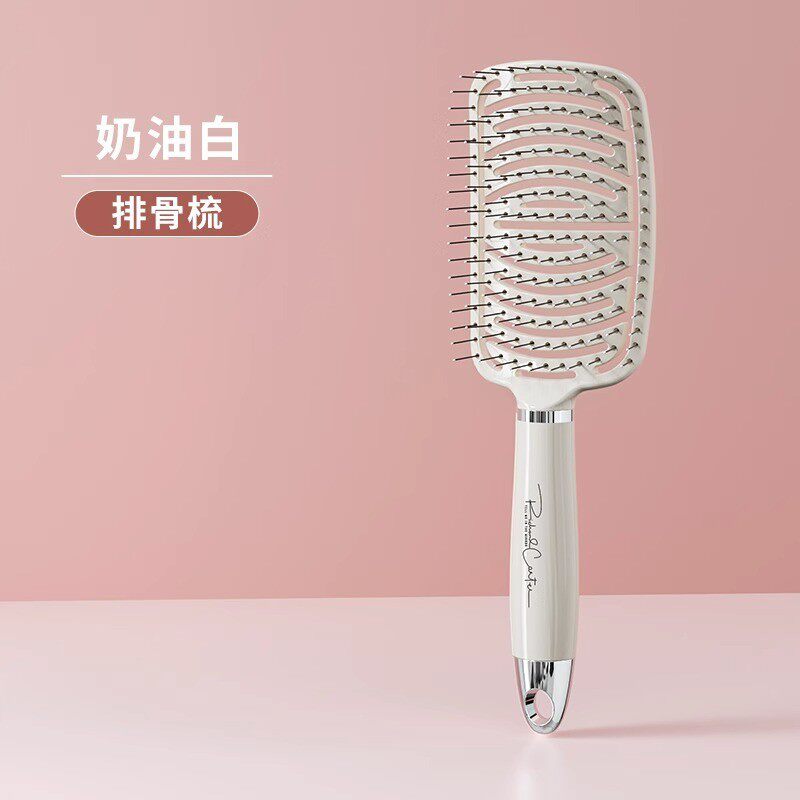 气垫梳子气囊按摩梳女士专用长发卷发棒头发家用蓬松神器排骨梳子