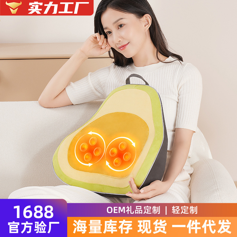 颈椎多功能充电按枕腰部背部按器腰椎车载颈部热敷腰靠按垫