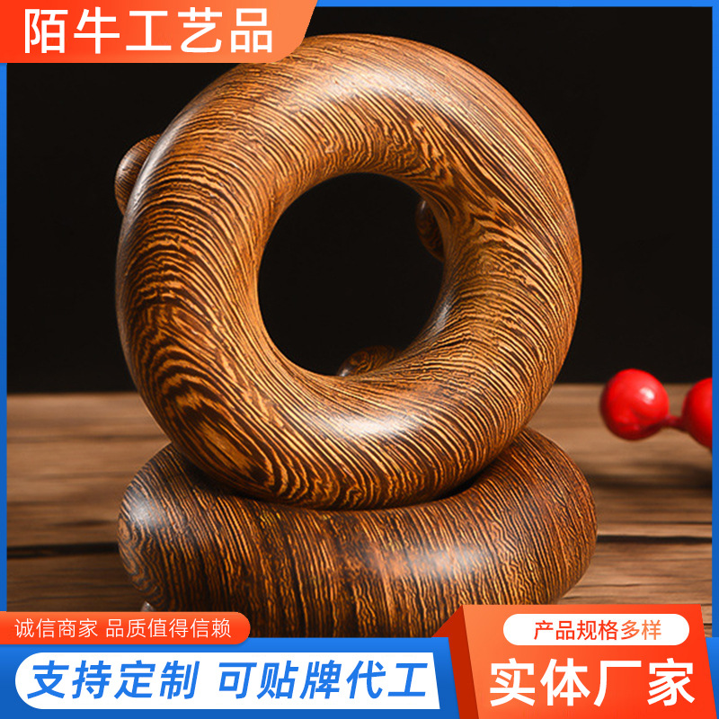 鸡翅木五球按器实木质多用手动圆形健身圈手持五爪头部按器