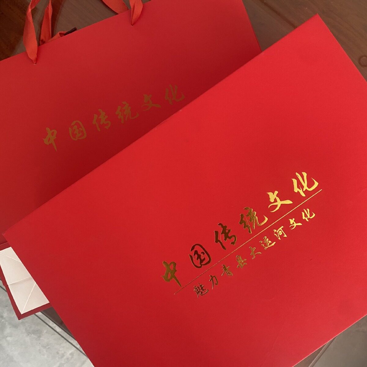 河北青县大运河文化鸡翅木按套装送礼佳礼盒手提袋包装