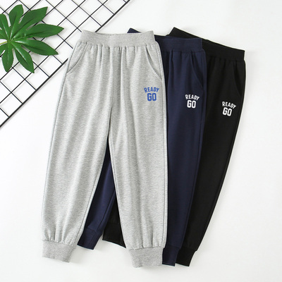 男童运动裤春秋冬款纯棉长裤卫裤