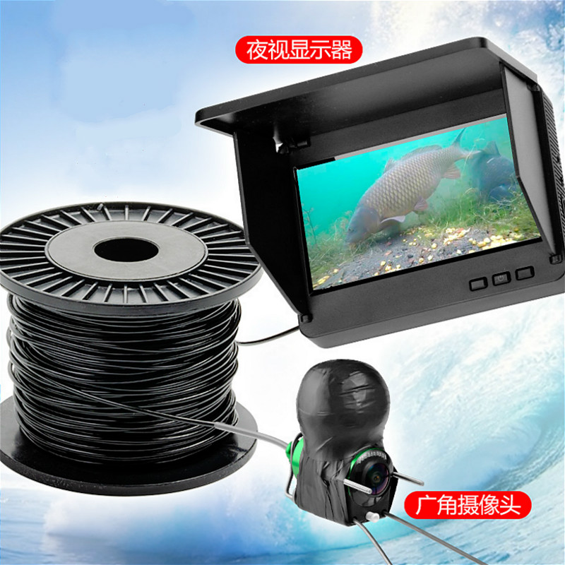 可视锚鱼可视全套钓鱼锚鱼探鱼器5寸可视高清1080pwifi连接手机.