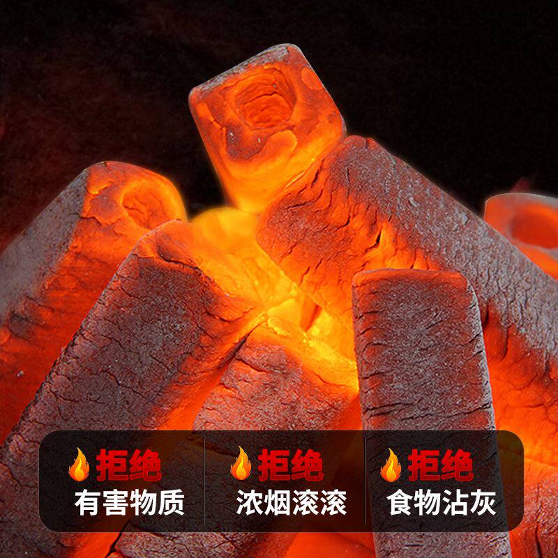 商用竹炭速燃耐烧燃料燃烧5h专用炭原果木火锅批发20斤块户外烧烤