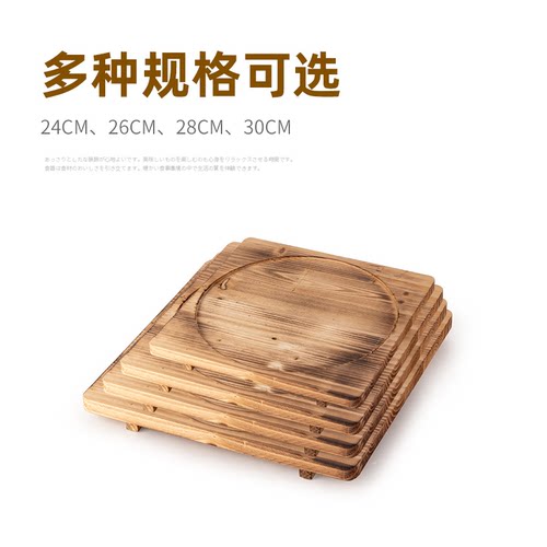 隔热木托盘防烫木托盘