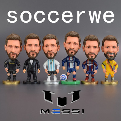 soccerwe梅西公仔手办