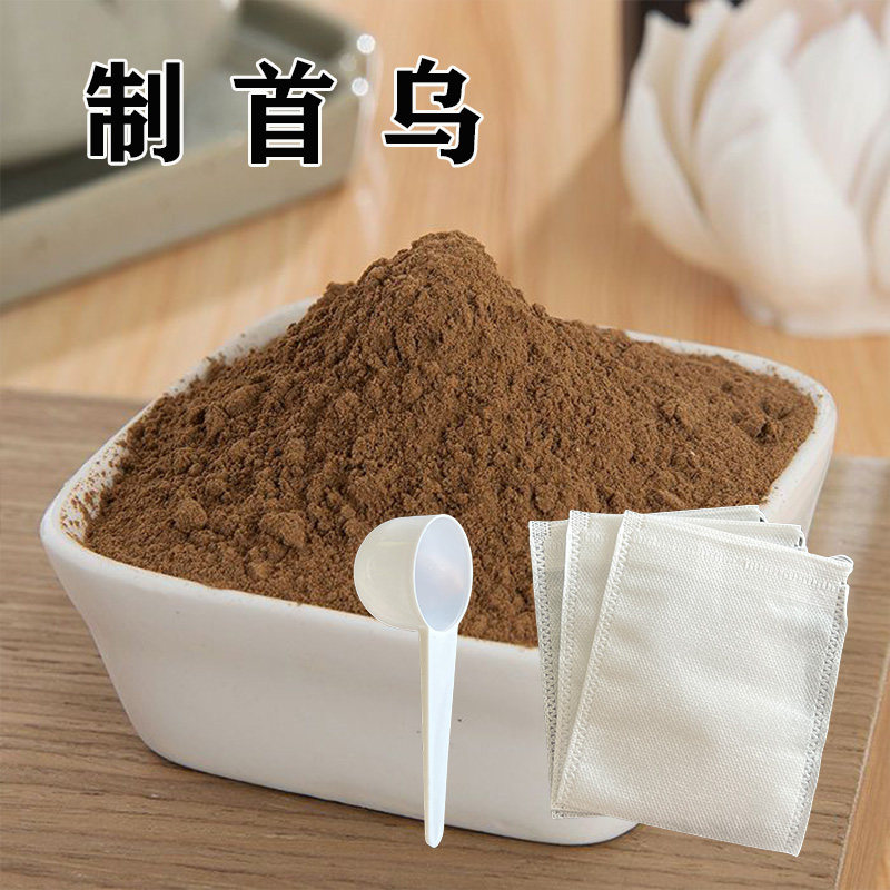 广西制首乌茶枯粉侧柏叶粉茶枯片