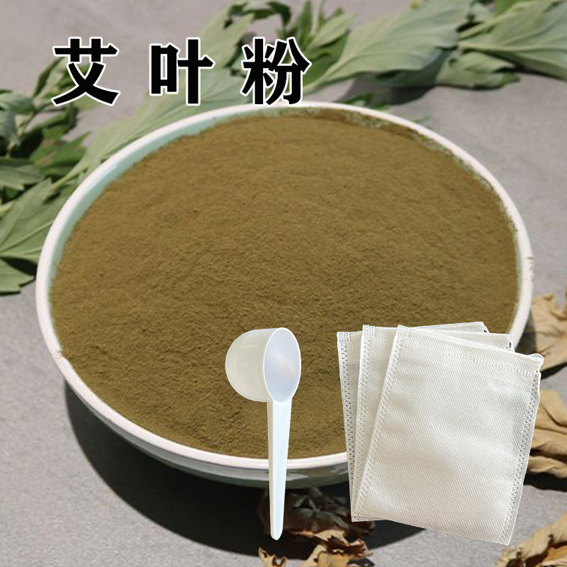 侧柏叶茶枯洗发搭配套餐