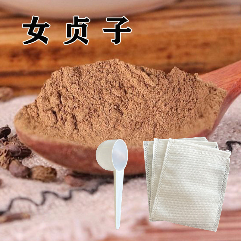 广西女贞子粉茶枯粉侧柏叶粉家用