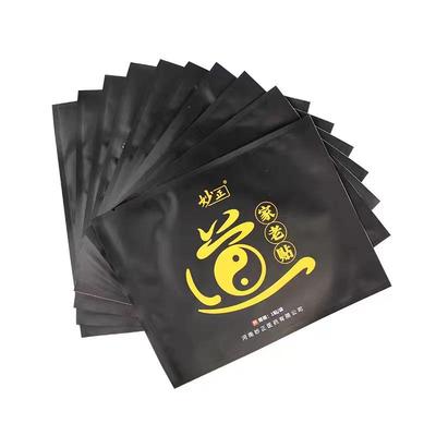 正家道老1贴0YTV妙袋