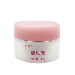 皮肤外用草本乳膏软膏