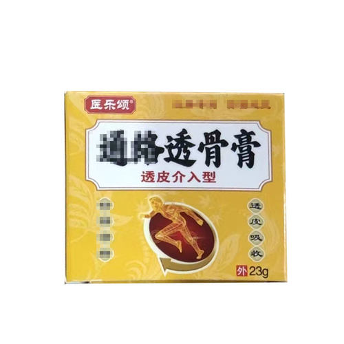 医乐颂透皮通络骨膏23克盒