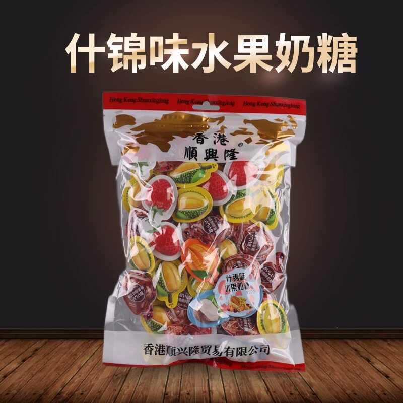 网红3D榴莲糖草莓糖芒果糖椰子糖怀高颜值水果味软糖奶糖结婚喜糖