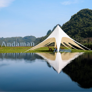 浙江新昌丨安缇缦1-2晚下午茶正餐可选/小火车/LAZO别墅住多人