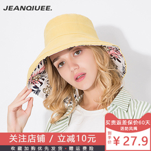 JEANQIUEE 渔夫帽女夏日系双面戴花纹盆帽韩版百搭大沿遮阳帽子潮