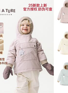 授权现货25新款miniature男女小童防风防水保暖圆帽夹克外套
