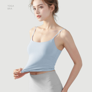 无缝吊带背心少女辣妹修身外穿百搭固定胸垫裹胸无痕休闲打底上衣