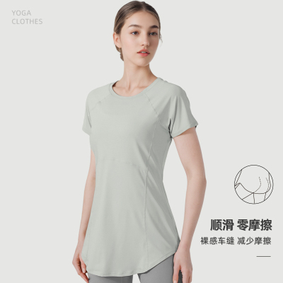 136号长款修身短袖罩衫运动T恤遮臀外穿速干衣凉感薄T透气DX2500