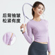 春夏时尚 紧身健身服速干跑步训练健身房透气 运动T恤女长袖