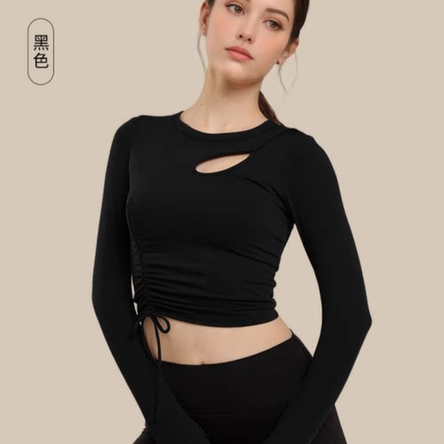 6号严选【251-300】运动瑜伽服时尚春夏瑜伽背心瑜伽服5.28