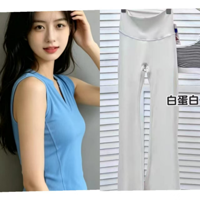6号A【251-300】运动瑜伽服套装时尚春夏瑜伽背心跑步训练6.29