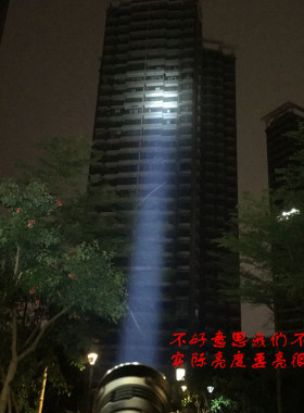 霸光26650强光手电筒PL1800超亮防水远射5000聚光led可充电黄光