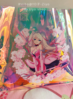 【完.售展示】月色茶会|守望先锋overwatch粉红天使镭射包YO子绘