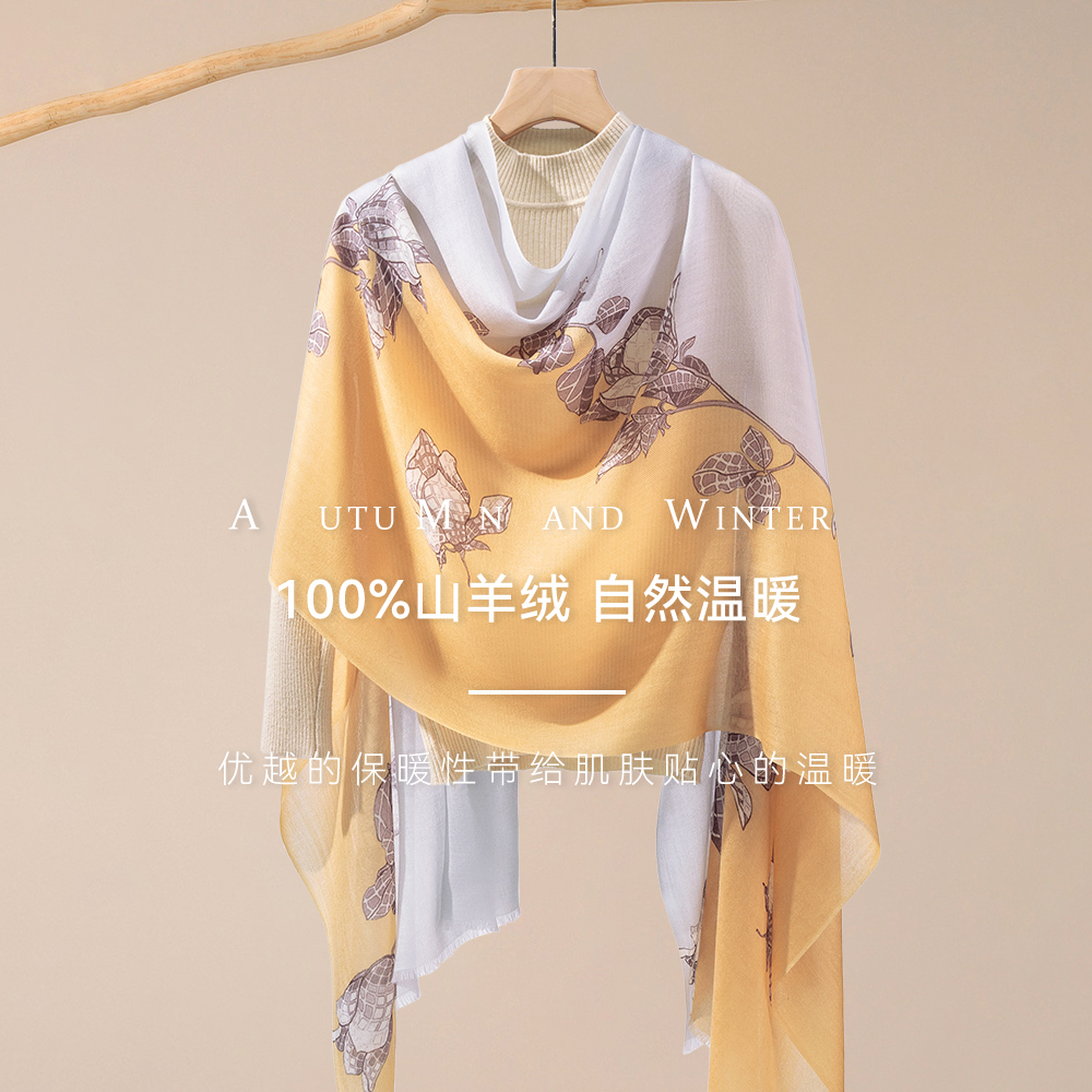 围巾轻薄款山羊绒送长辈礼盒装