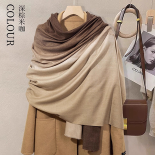 独特漂亮围巾2025新款今年流行爆款高端仿羊绒披肩外搭加厚高级感