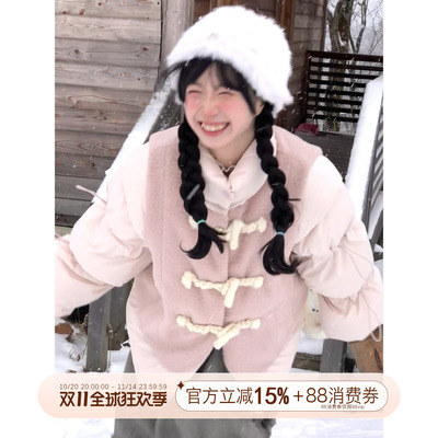 粉色白鸭绒短款羽绒服