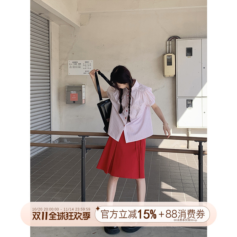 霍里德地图红色吸睛半身裙穿搭