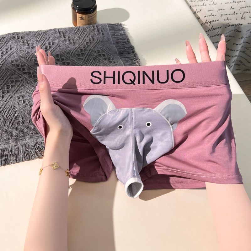 狮奇诺莫代尔开口大象男士内裤枪弹分离平角裤搞怪分离卡通四角裤