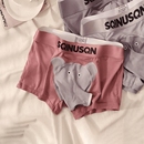 狮奇诺莫代尔开口大象男士内裤枪弹分离平角裤搞怪分离分仓四角裤