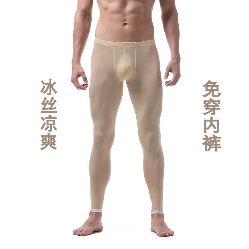 超薄冰丝男打底裤男士秋裤紧身半透明薄款速干低腰青年长裤二合一