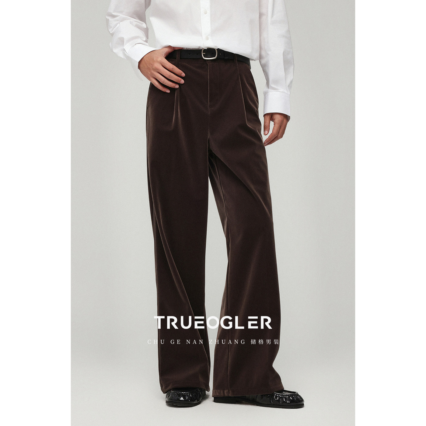 【储格】丝绒感休闲长裤子直筒宽松垂感男裤春秋季哑光高级感西裤