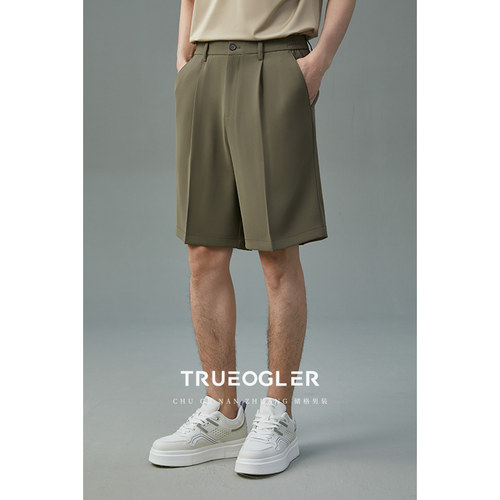 垂感透气凉感冰丝短裤夏季