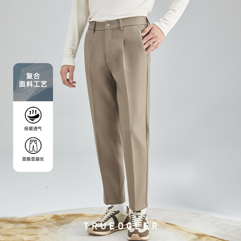 单褶休闲西裤男厚款秋季直筒