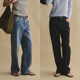 黑金步履 环保水洗经典 裤 SLO 王 直筒牛仔裤 时髦宽松直筒裤 子女