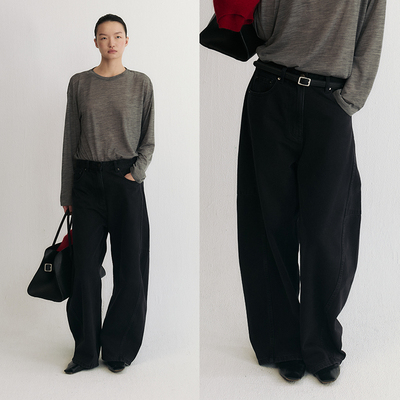 SLO【倪妮同款】“解构弯刀裤”